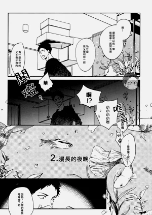 第79頁圖