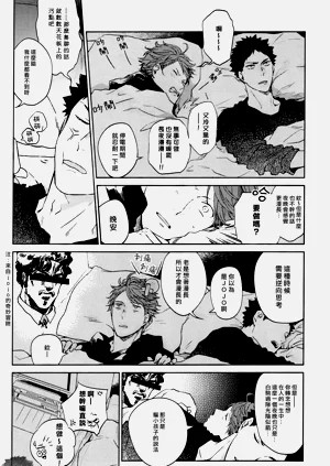 第81頁圖