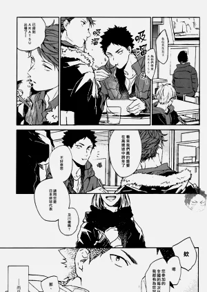 第88頁圖
