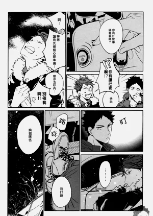 第93頁圖