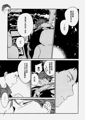 第94頁圖