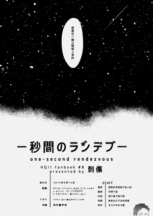 第99頁圖