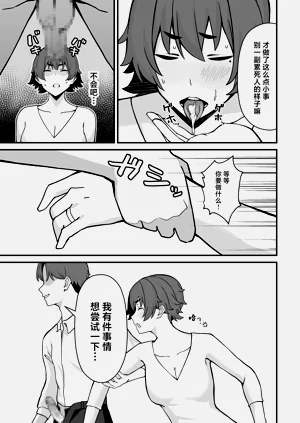 第14页图