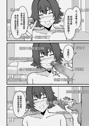 第17页图