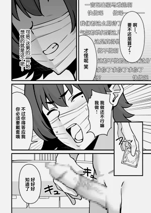 第19页图