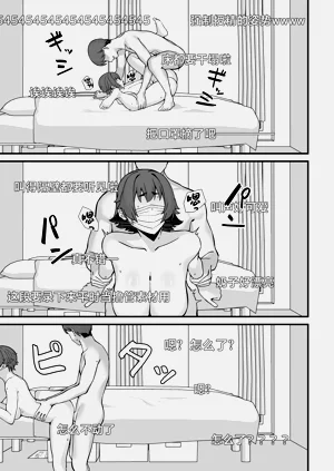 第24页图