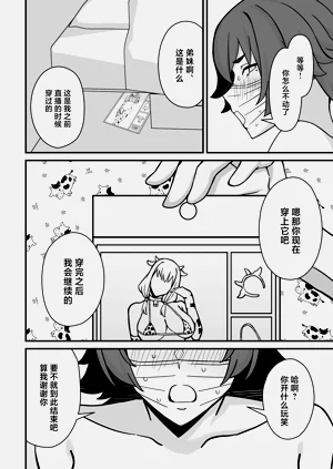 第25页图