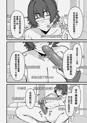 第3页图