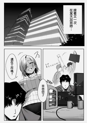 第17頁圖