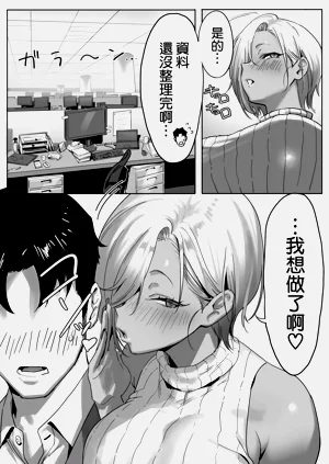 第18頁圖
