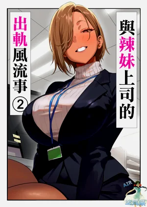 第2頁圖