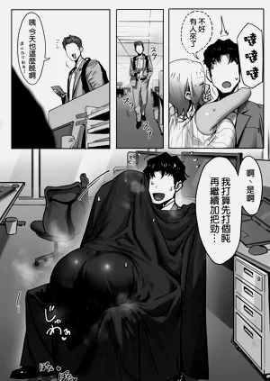 第20頁圖