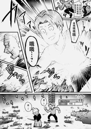 第12页图