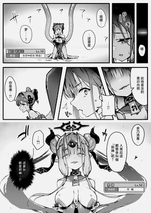 第15页图