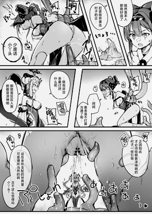 第16页图