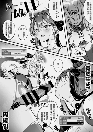 第18页图