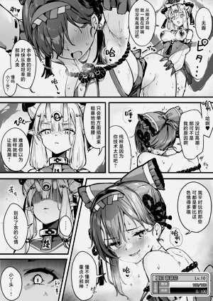 第25页图