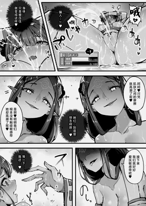 第41页图