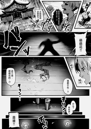 第6页图