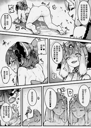 第66页图