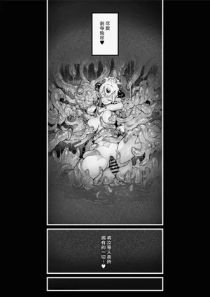 第76页图