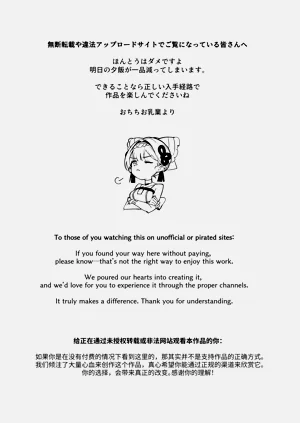 第78页图