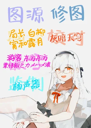第84页图