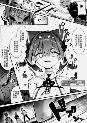 第9页图