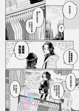 第46頁圖