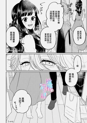 第54頁圖