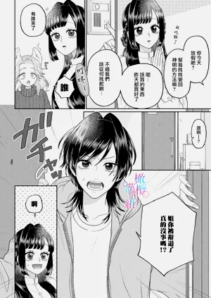 第66頁圖