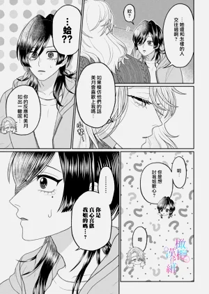 第73頁圖