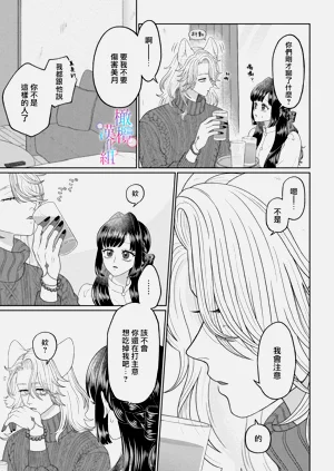 第81頁圖