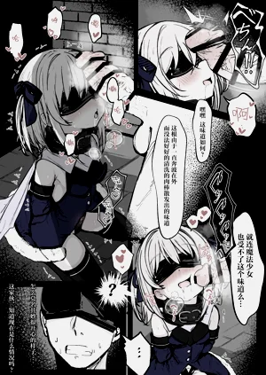 第3页图