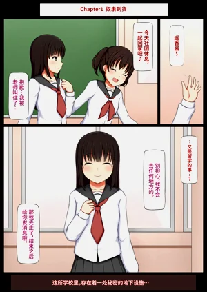 第3頁圖