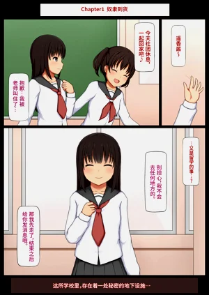 第53頁圖