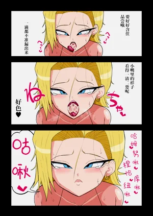 第14頁圖