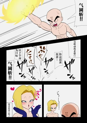 第35頁圖