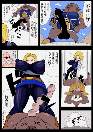 第5頁圖