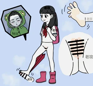 第13頁圖