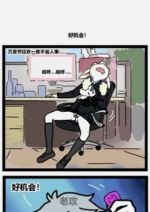 第5頁圖