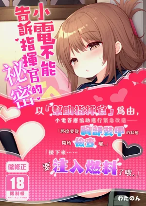 第1页图