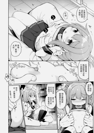 第10页图