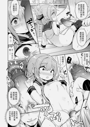 第12页图