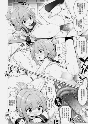 第14页图