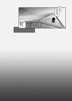 第19页图