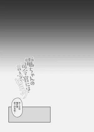 第20页图