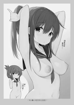 第24页图