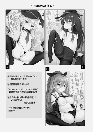 第25页图
