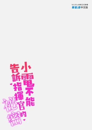 第27页图